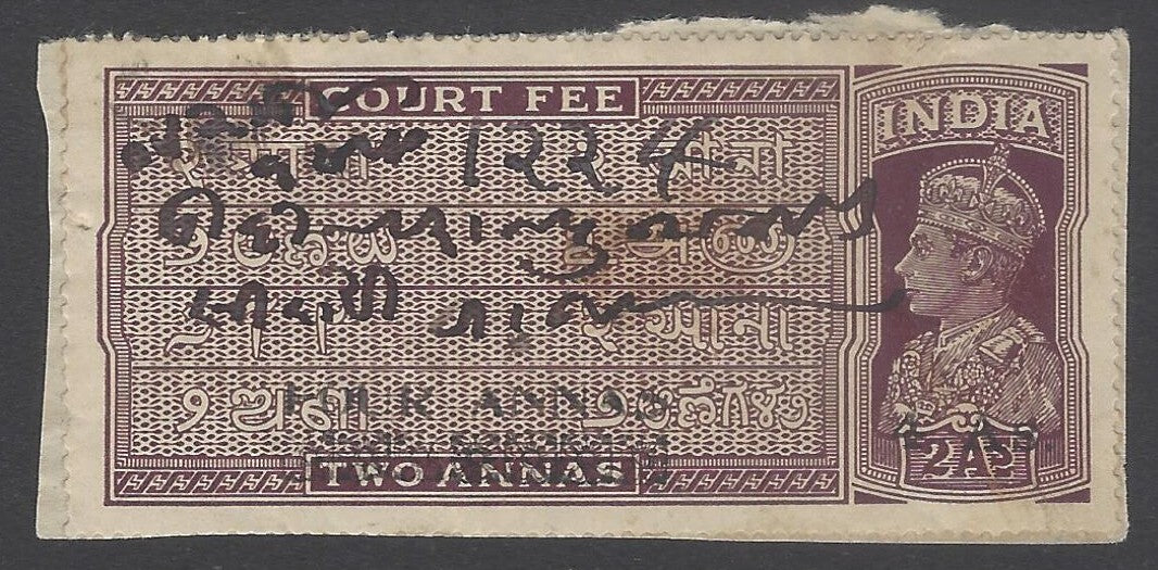 AOP India KGVI 1940 Court Fee 4a on 2a. Barefoot 319 £25