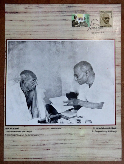 India 2007 Gandhi Satyagraha on 25 different First Day Panels 10x13 inches
