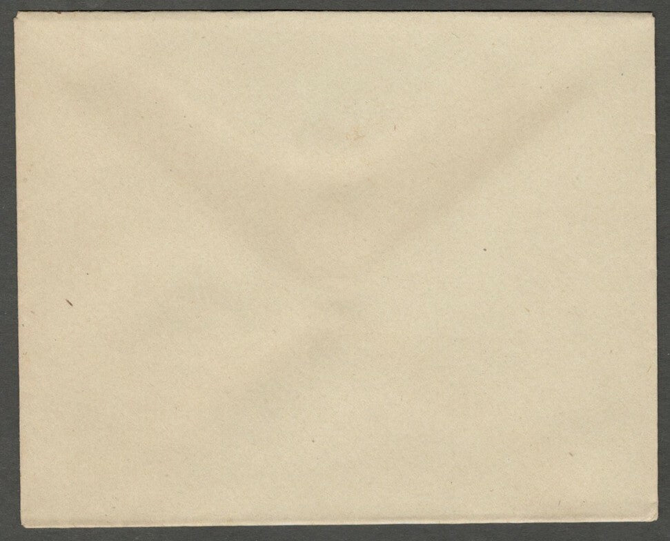 AOP India Unidentified State  herald crested envelope