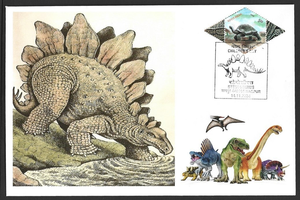 India Dinosaurs STEGOSAURUS set of 10 Children's Day event covers