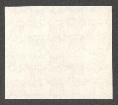 AOP India error 1998-2001 Capitals 1R IMPERF block of 4 MNH