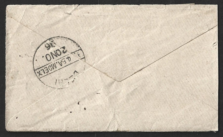 AOP India Jind State QV 1/2a envelope used 1896
