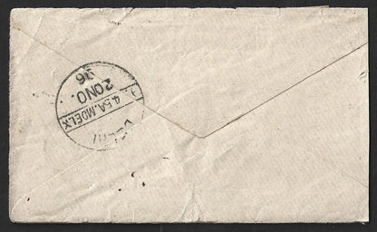 AOP India Jind State QV 1/2a envelope used 1896
