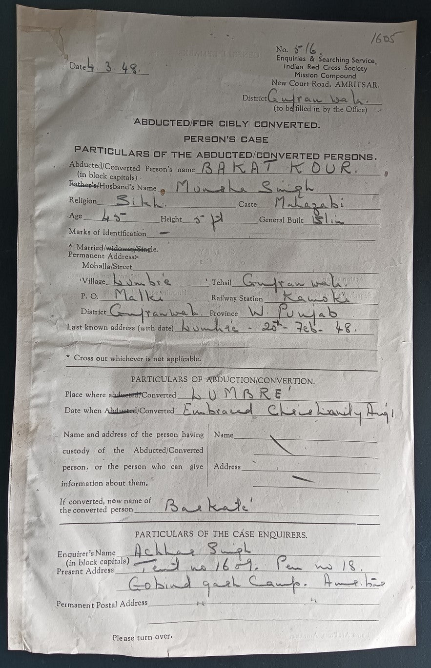 India ABDUCTED/FORCIBLY COVERTED PERSON'S CASE form Sikhism to Islam 1948