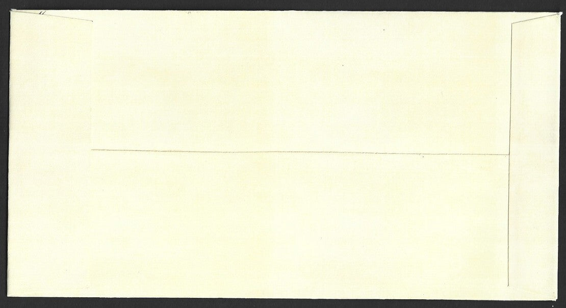 India 2015 set of 7 definitive FDCs