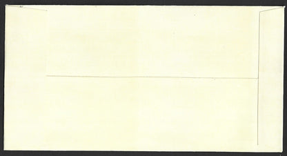 India 2015 set of 7 definitive FDCs