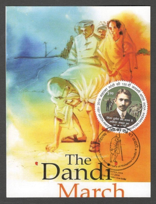 AOP India 2018 GANDHI maxi card The Dandi March with label