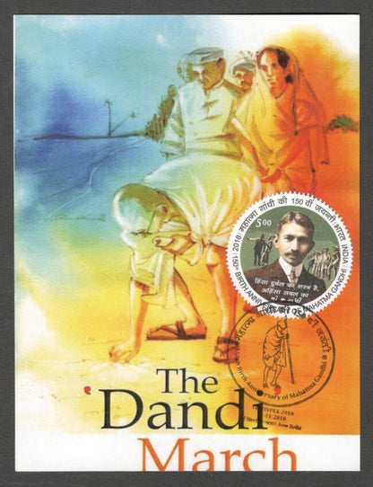 AOP India 2018 GANDHI maxi card The Dandi March with label