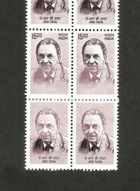 India 2009 JRD Tata 1500 block with Black partly omitted on 4 stamps