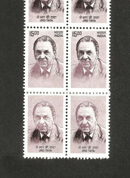 India 2009 JRD Tata 1500 block with Black partly omitted on 4 stamps