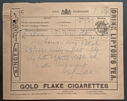 India 1926 telegram with multiple advertisements LIPTONS, CASTROL, QUAKER OATS
