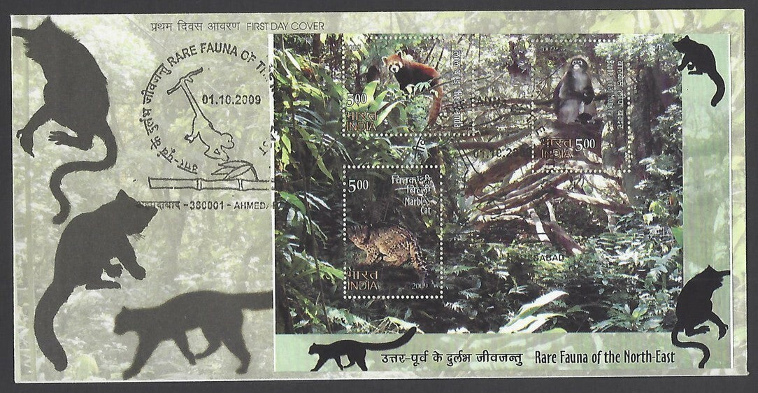 India 2009 Flora & Fauna of the North East MS miniature sheet on FDC zmk