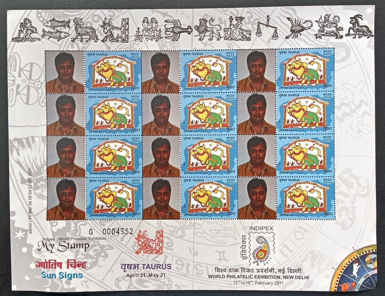 India 2011 Personalized stamps ZODIAC set of 12 sheets MNH (12)