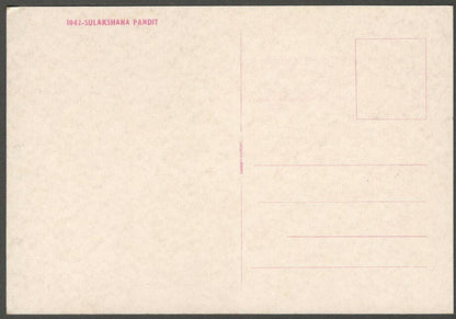 AOP India Bollywood vintage postcard SULAKSHANA PANDIT