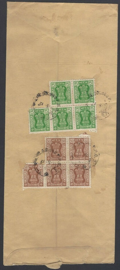 AOP India registered FPO covers 1980s (10)