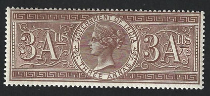India QV 1868 Court Fee 3a brown MNH