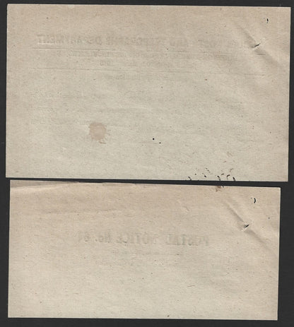 India POSTAL NOTICE #64 20 Mar 1948 Increase in Registration Fee + CIRCULAR #66