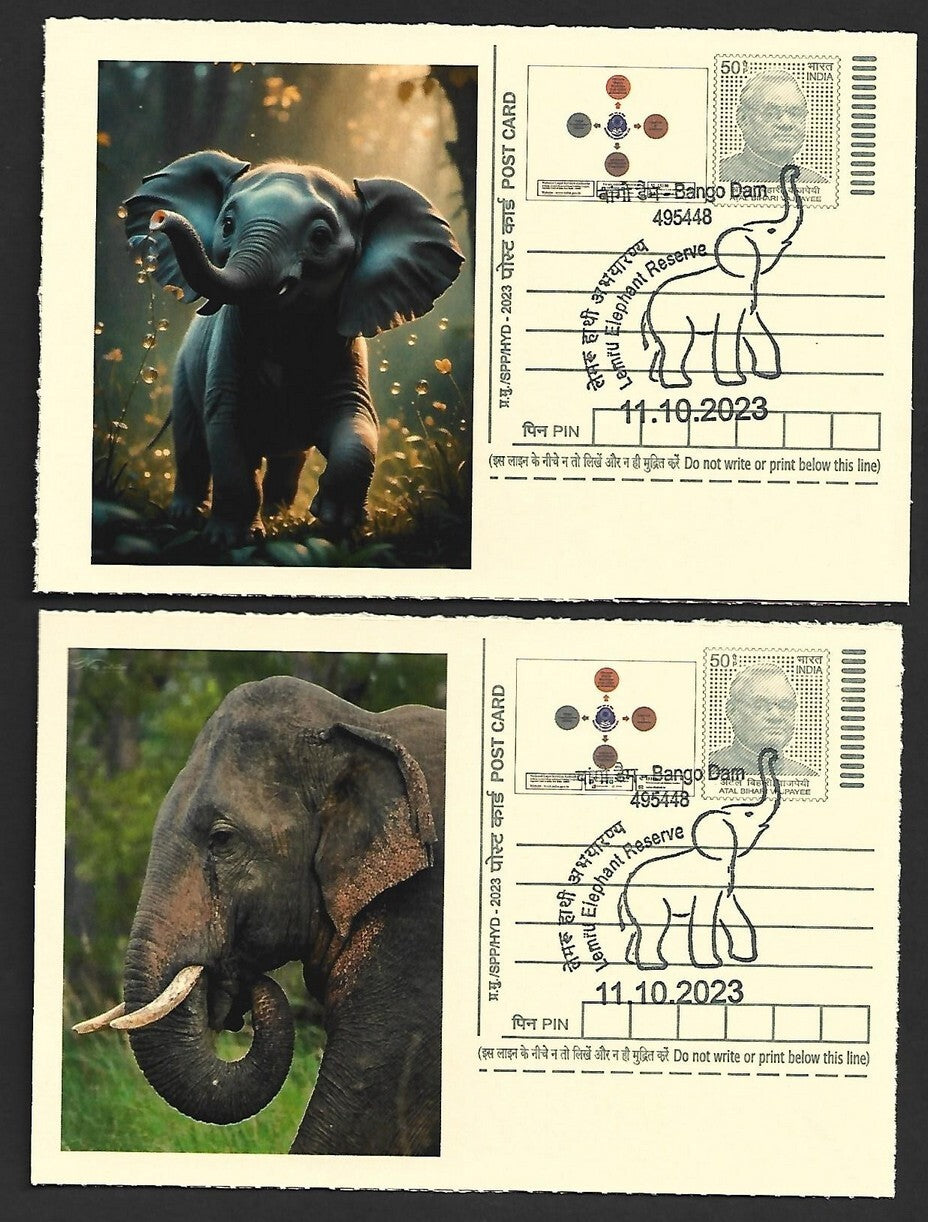 India ELEPHANTS 2023 Lemru Elephant Reserve pictorial commemorative postcards x8