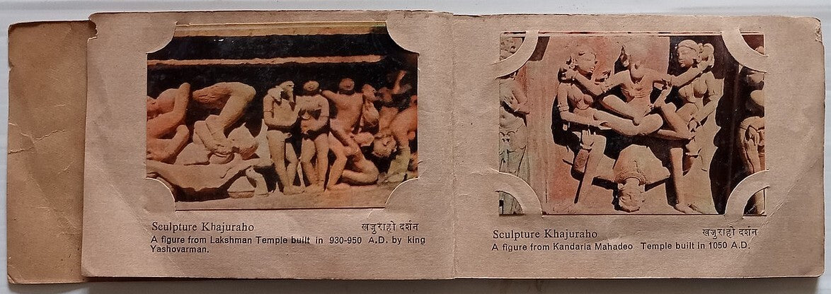 AOP India Khajurao Tourist Album of 32 colored photos. Album in tatters, photos 