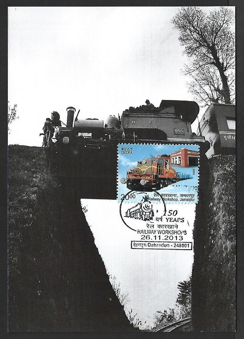 India 2013 50 Year of Railway Worshops maxi card The Batasia Loop