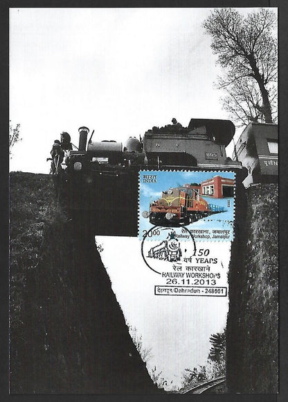 India 2013 50 Year of Railway Worshops maxi card The Batasia Loop
