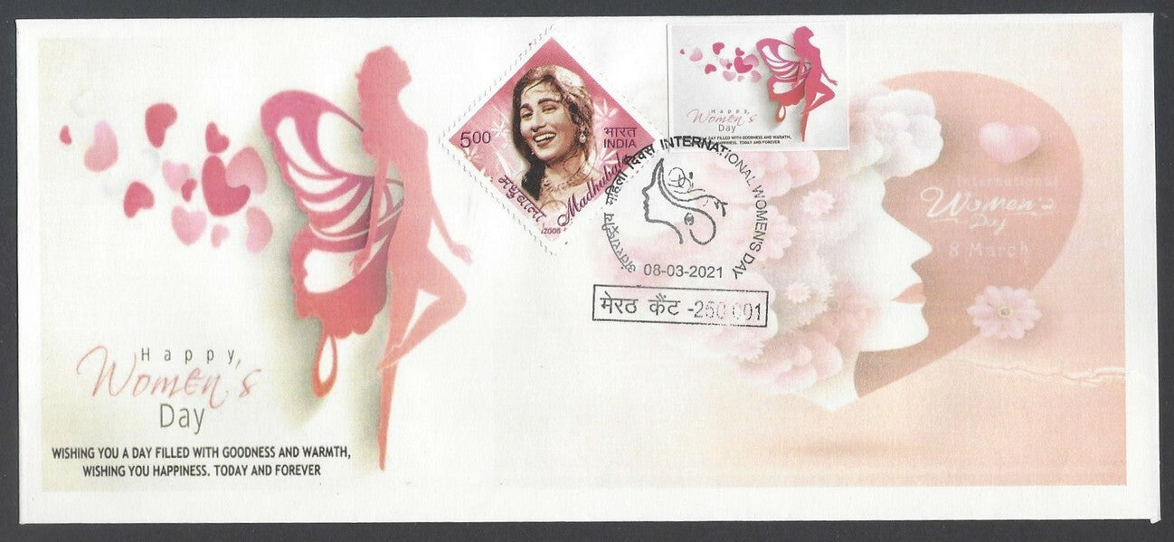 AOP India 2021 WOMEN'S DAY event cover with 2008 Madhubala with label