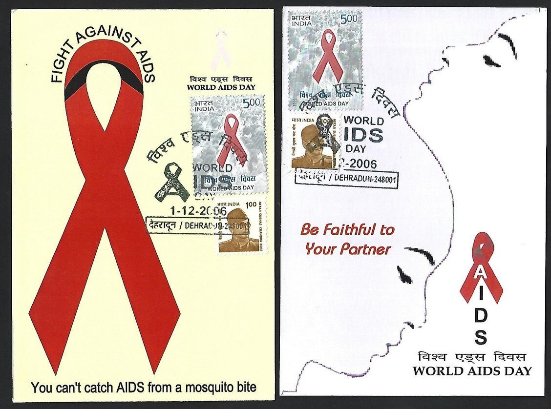 India 2006 World AIDS Day maximum cards (2)