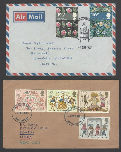 AOP GB Great Britain commemoratives on covers to India (7)