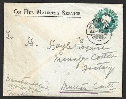 India QV OHMS envelope used MOOLTAN KUTCHERRY 1900 to Multan Cantt.
