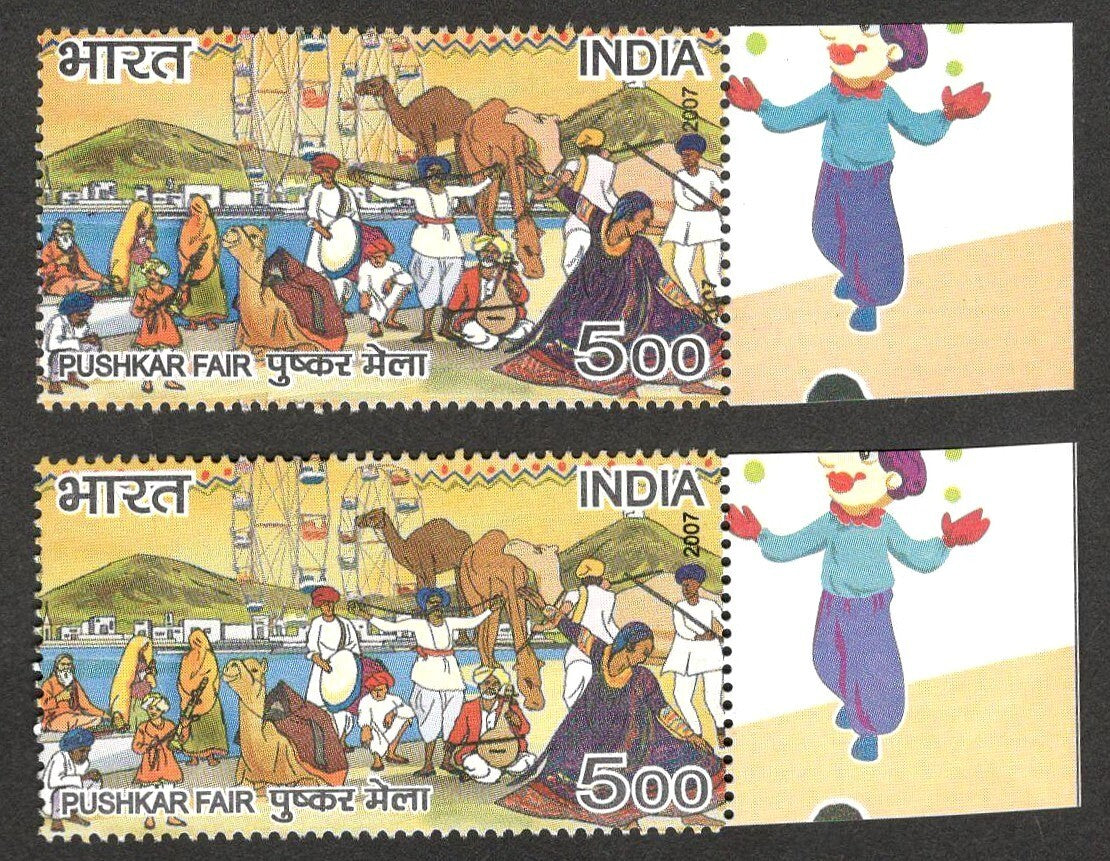 (AOP) India 2007 PUSHKAR FAIR with DATE PRINTED DOUBLE MNH