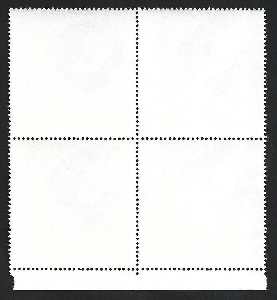 India 1989 Jawaharlal Nehru block of 4 MNH