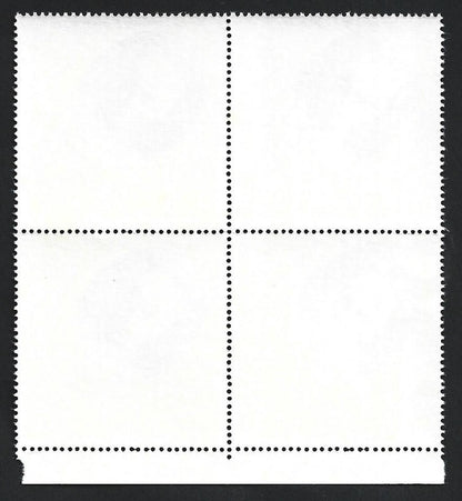 India 1989 Jawaharlal Nehru block of 4 MNH