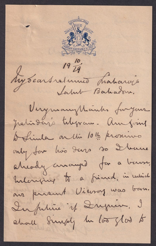 India UTTARPARA RAJ 1919 crested letter signed by the Ruler?
