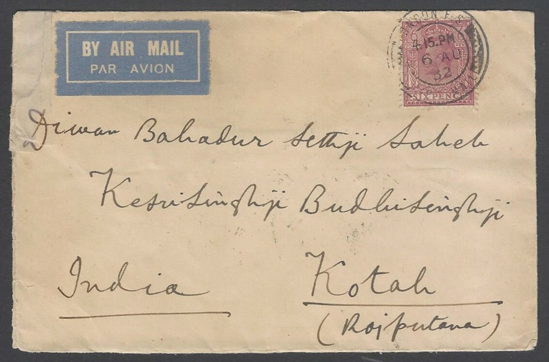 AOPIMT GB Great Britain KGV King George V 6d on 1932 cover to Kota State India 