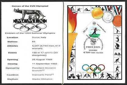 India 2024 Paris Olympics souvenir with 1960 Rome, Italy Olympics cachet