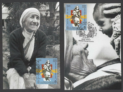 India 2016 Mother Teresa Sainthood maxi cards (10)