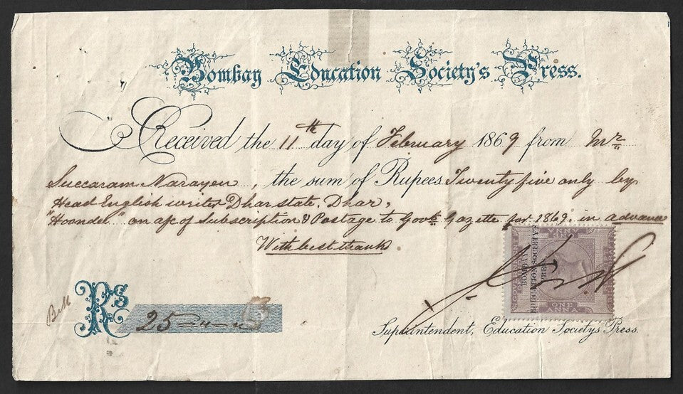 AOP India QV 1a revenue ovpt BOMBAY EDUCATION SOCIETY on 1869 receipt