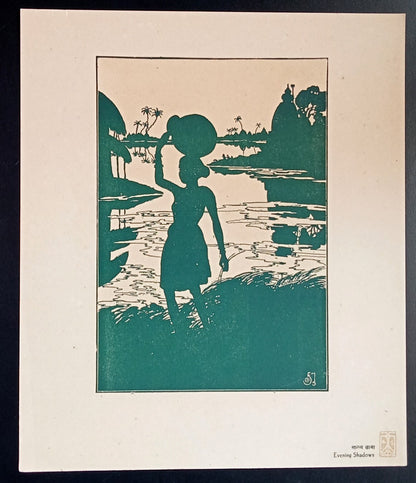 India vintage prints CHAYACHITRA = SILHOUETTES by KANU DESAI (10)