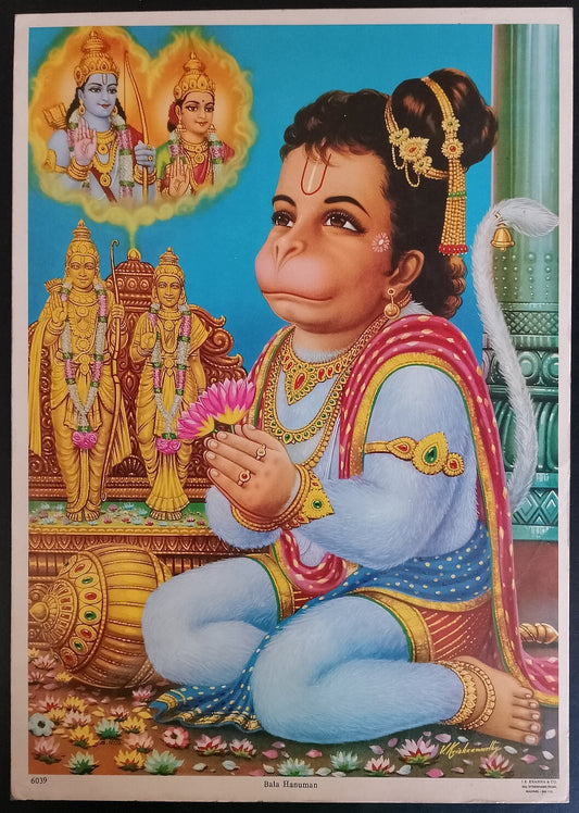 AOP India vintage poster BALA HANUMAN by J.B. KHANNA & Co. 9x13 inches