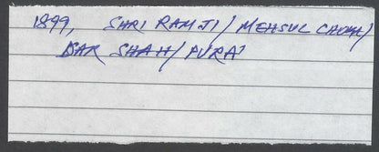 AOPIMT India Jaipur State pre adhesive red seal on paid cover SHAHPURA
