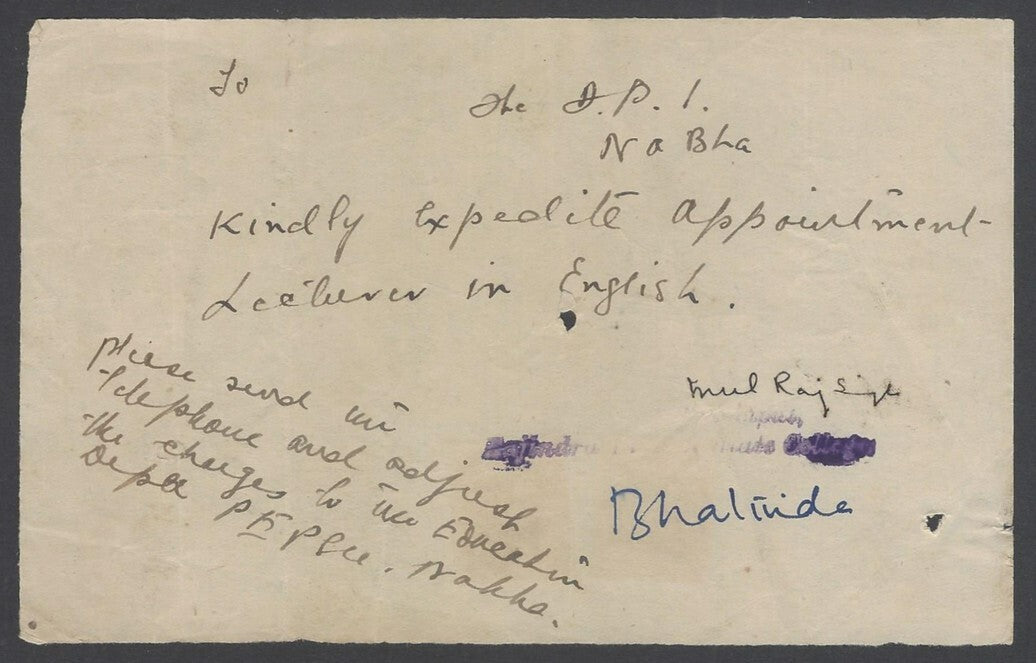 AOP India Patala State QV & KGVI TELEPHONE STAMPS on telegraph receipt