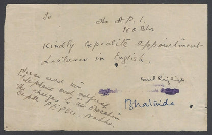 AOP India Patala State QV & KGVI TELEPHONE STAMPS on telegraph receipt