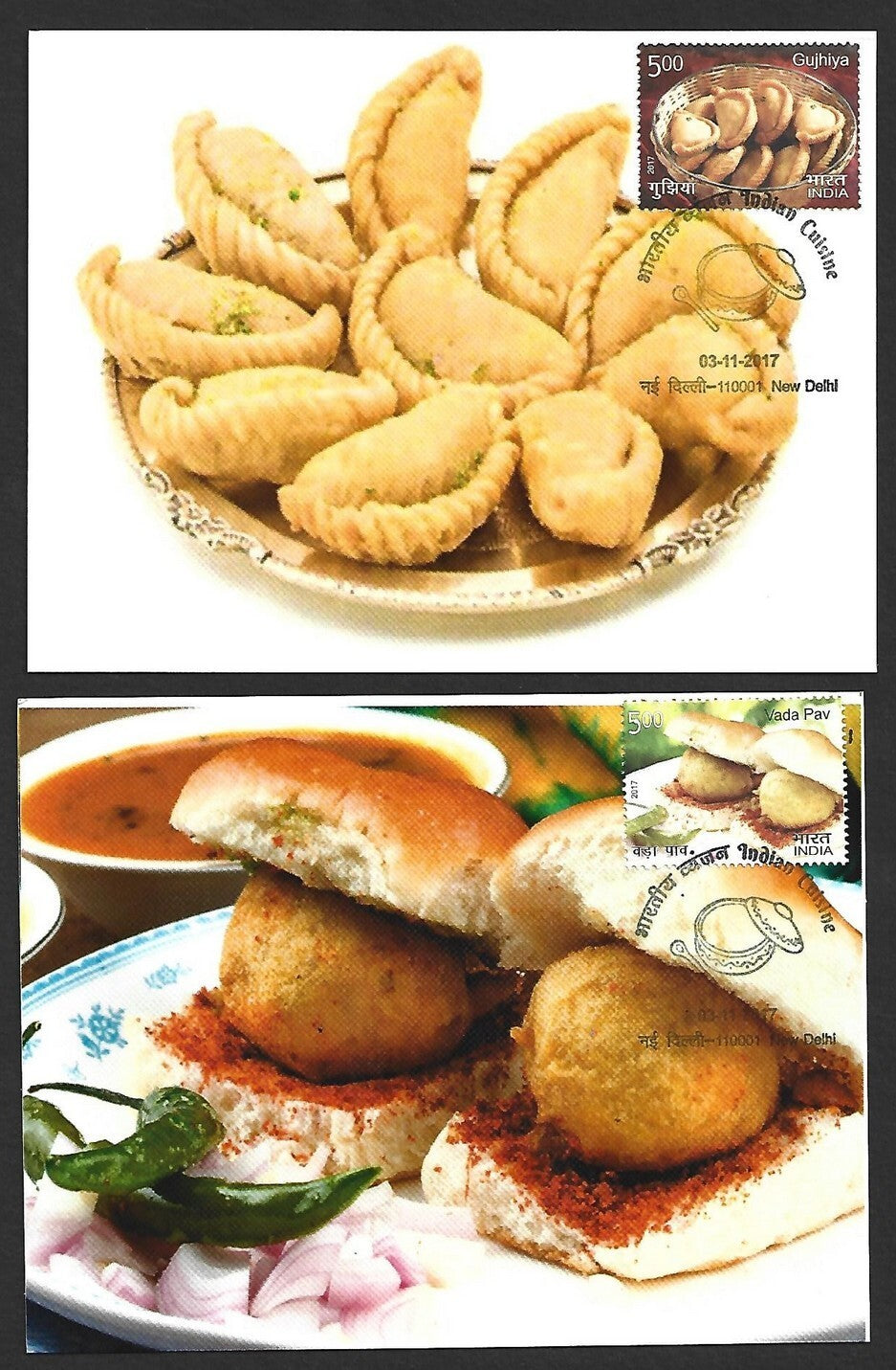 (AOP) India 2017 Indian Cusine set of 24 maxicards