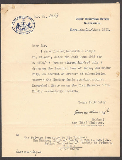 India 1932 crested letter KAPURTHALA STATE CHIEF MINISTER OFFICE signed