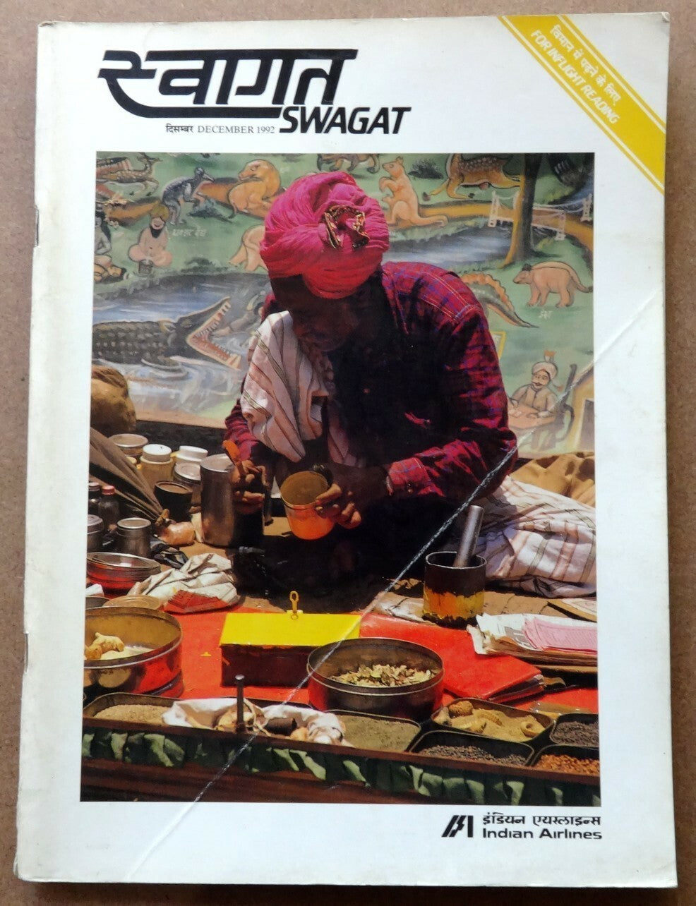 Swagat – 1992 Indian Airlines inflight magazines (6)