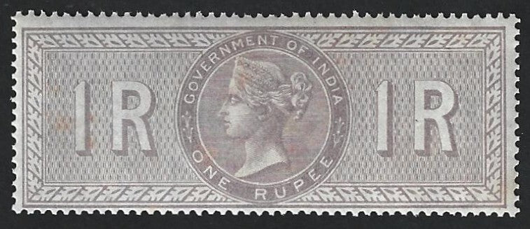 India 1866 Special Adhesive 1R lilac MNH - unlisted by Barefoot