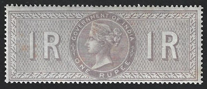 India 1866 Special Adhesive 1R lilac MNH - unlisted by Barefoot