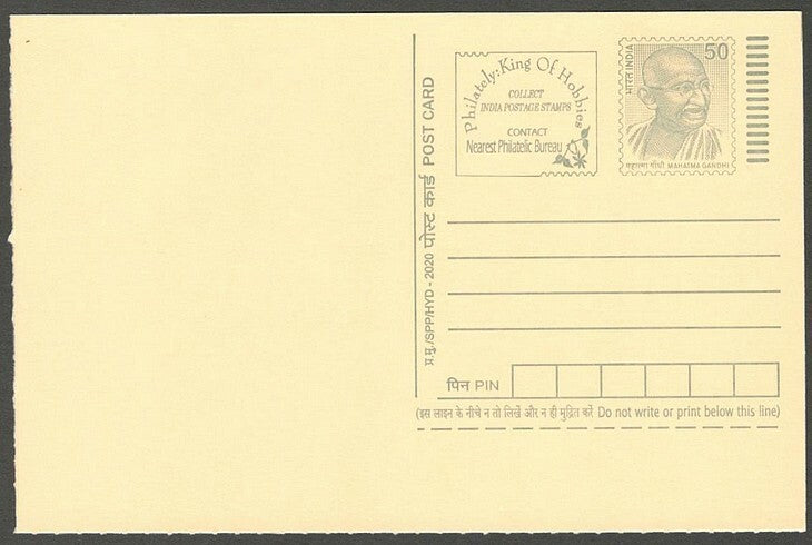 AOP India full back pictorial 50p Gandhi postal card GANDHI    