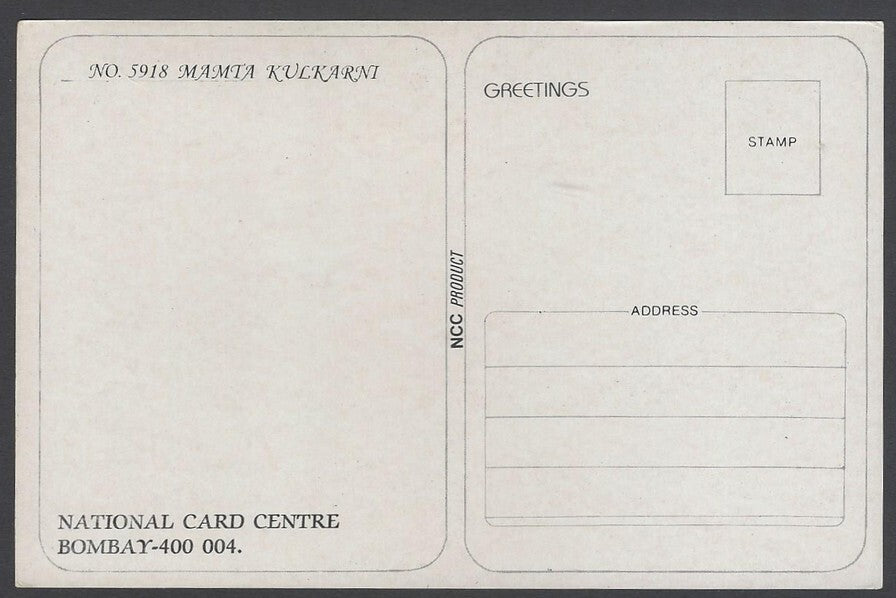 AOP India Bollywood vintage postcard MAMTA KULKARNI