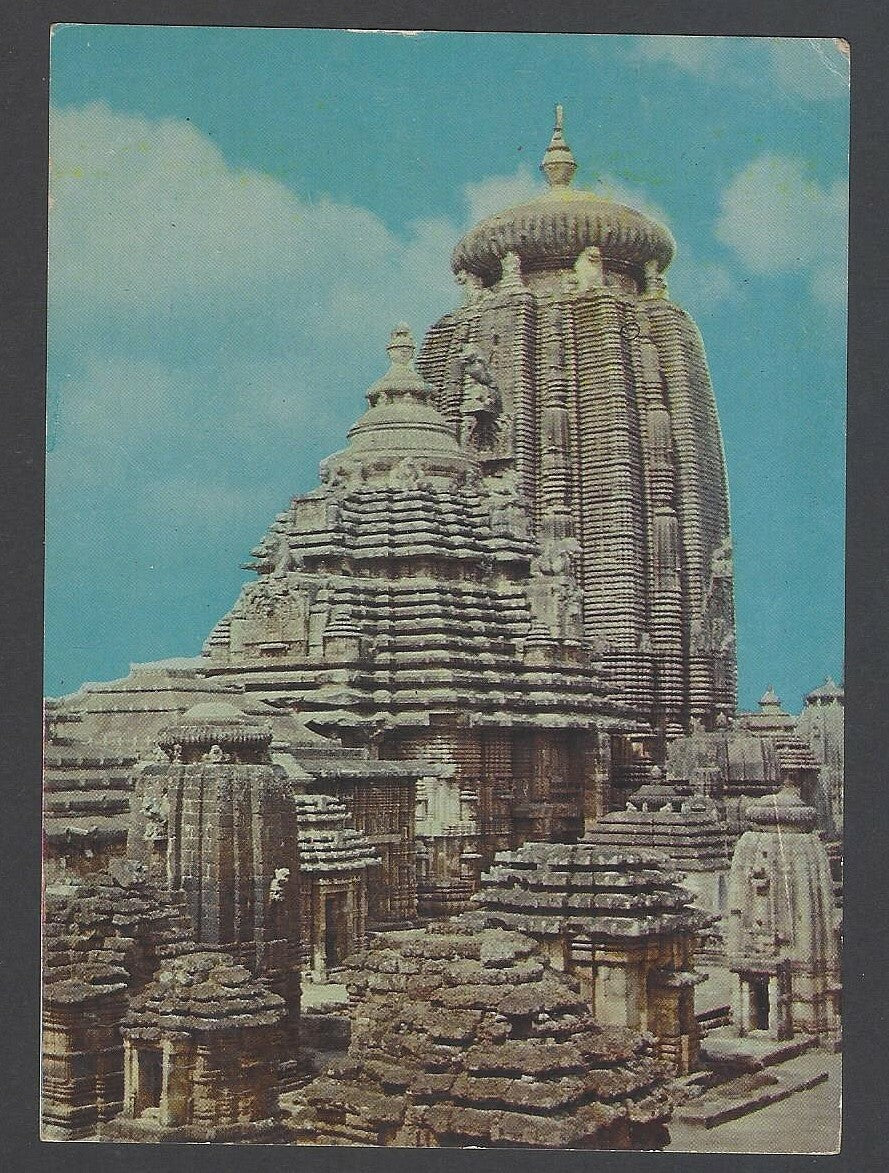 AOP India Bhubneshwar vintage postcards (5)